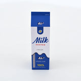 Milk for Hope — Commemorative Milk Carton (100% Donation to Child Nutrition)
