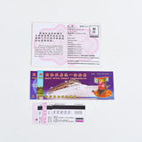 Ancestor Money – Joss Paper Passport & Travel Ticket Set Papercraft Joss Offering