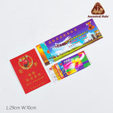 Ancestor Money – Joss Paper Passport & Travel Ticket Set Papercraft Joss Offering