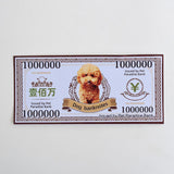 Joss Paper Dog Money — Papercraft Spirit Money Offerings