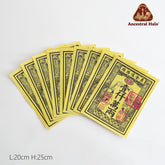 Ancestor Money - Joss Paper Traditional Cheque Spirit Money Papercraft Offerings