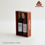 Ancestor Money-Joss Paper Wine Box Spirit Money Papercraft Offerings