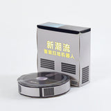 Ancestor Money – Joss Paper Robot Vacuum Cleaner Papercraft Joss Offering