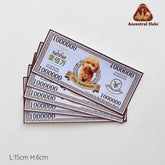 Joss Paper Dog Money — Papercraft Spirit Money Offerings