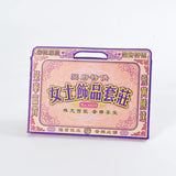 Ancestor Money – Joss Paper Jewelry Set Papercraft Joss Offering