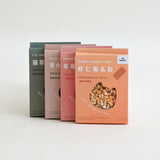 Joss Paper Freeze-Dried Pet Treats Spirit Money Papercraft Offerings