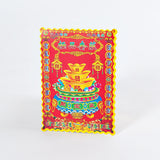 Ancestor Money – Joss Paper Money Set Papercraft Joss Offering