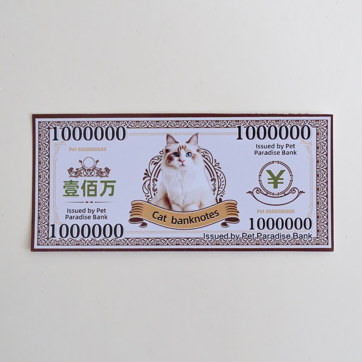 Joss Paper Cat Money — Papercraft Spirit Money Offerings
