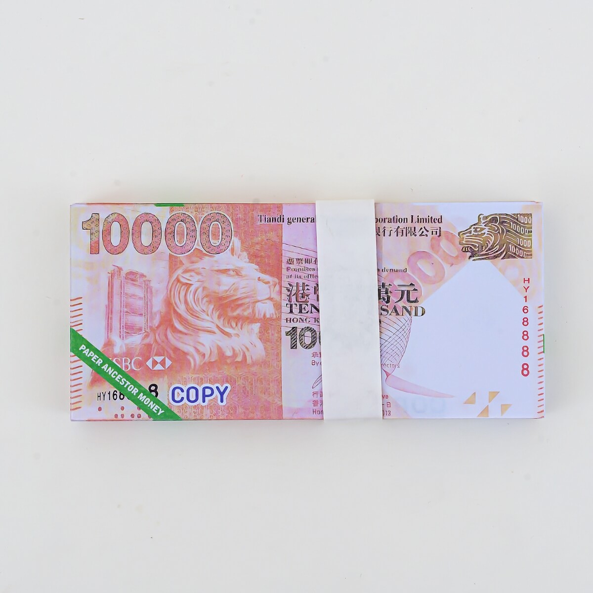 Ancestor Money – Joss Paper Hong Kong Money Papercraft Joss Offerings Spirit Money