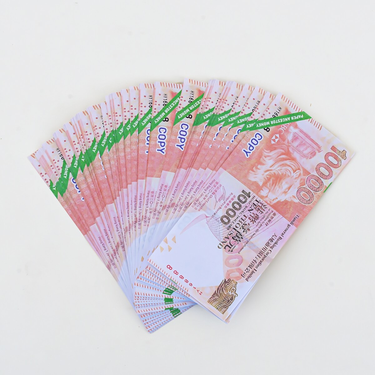 Ancestor Money – Joss Paper Hong Kong Money Papercraft Joss Offerings Spirit Money