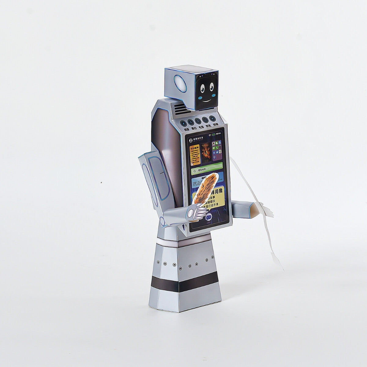 Ancestor Money – Joss Paper Ai Robot Papercraft Joss Offering