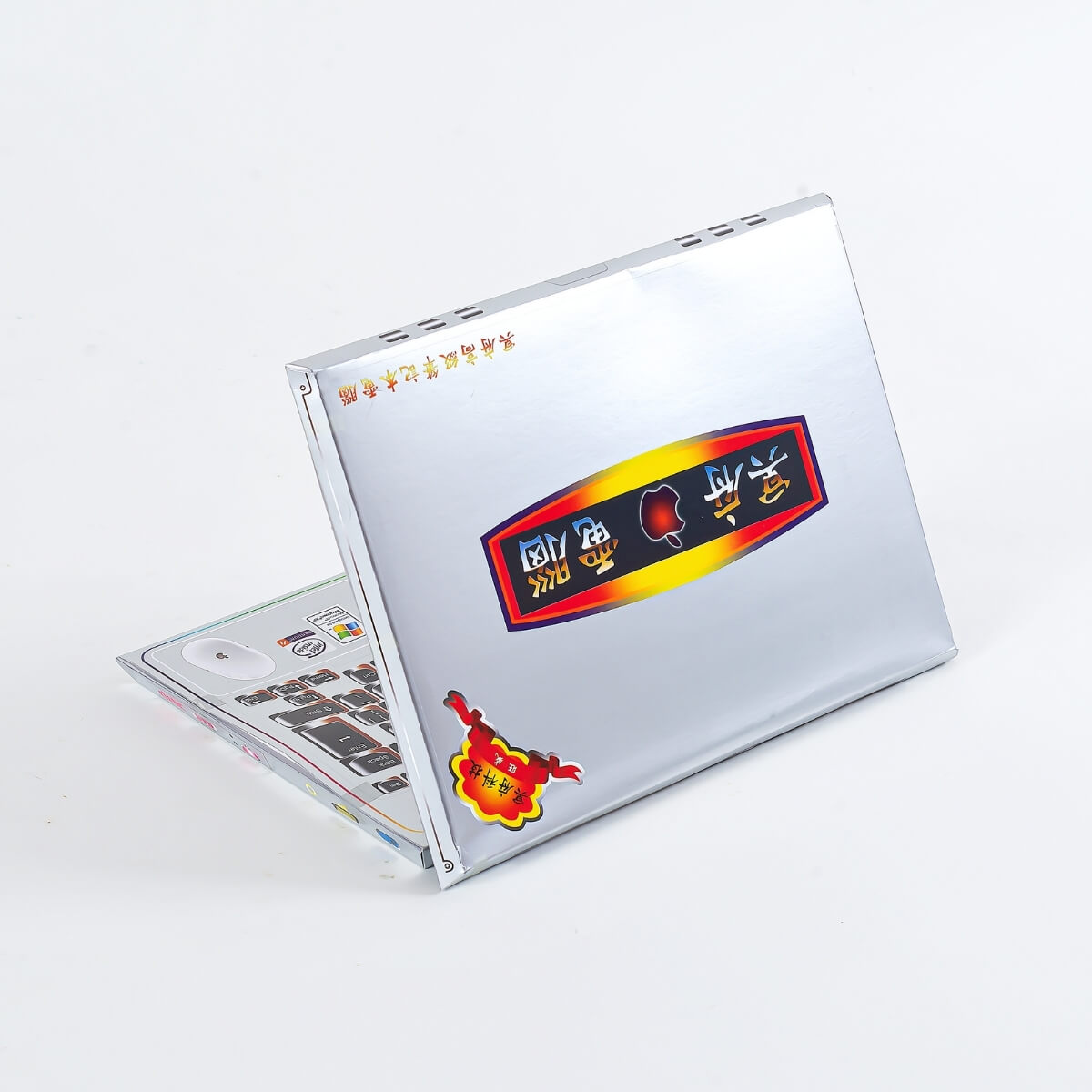 Ancestor Money – Joss Paper Computer Papercraft Joss Offering