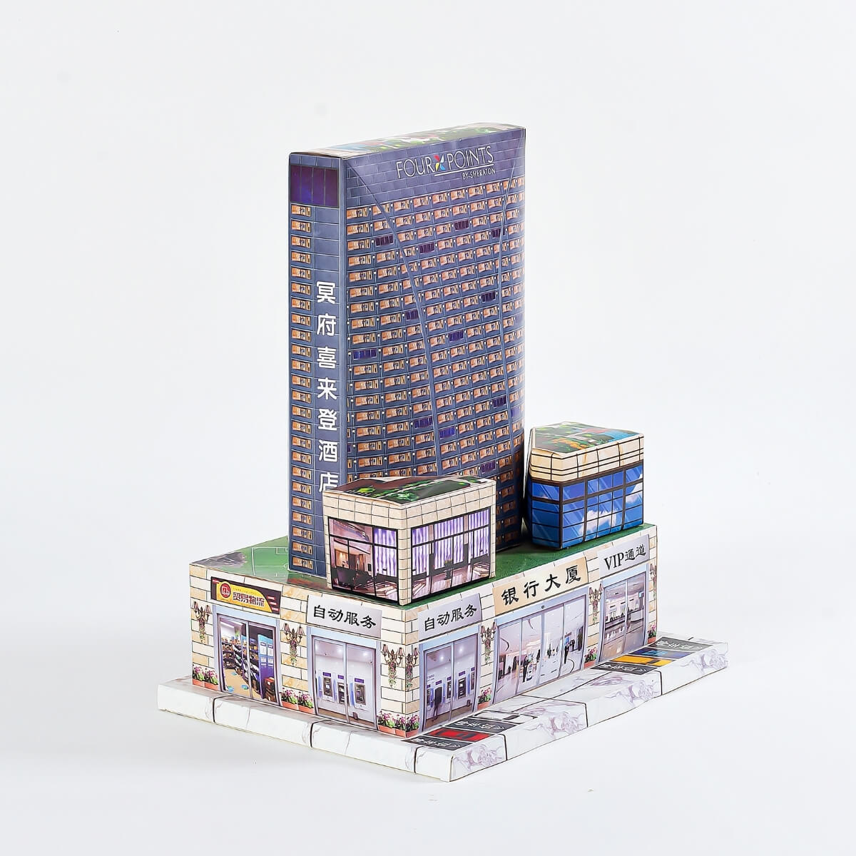 Ancestor Money – Joss Paper Hotel Building Papercraft Joss Offering