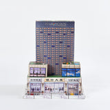 Ancestor Money – Joss Paper Hotel Building Papercraft Joss Offering