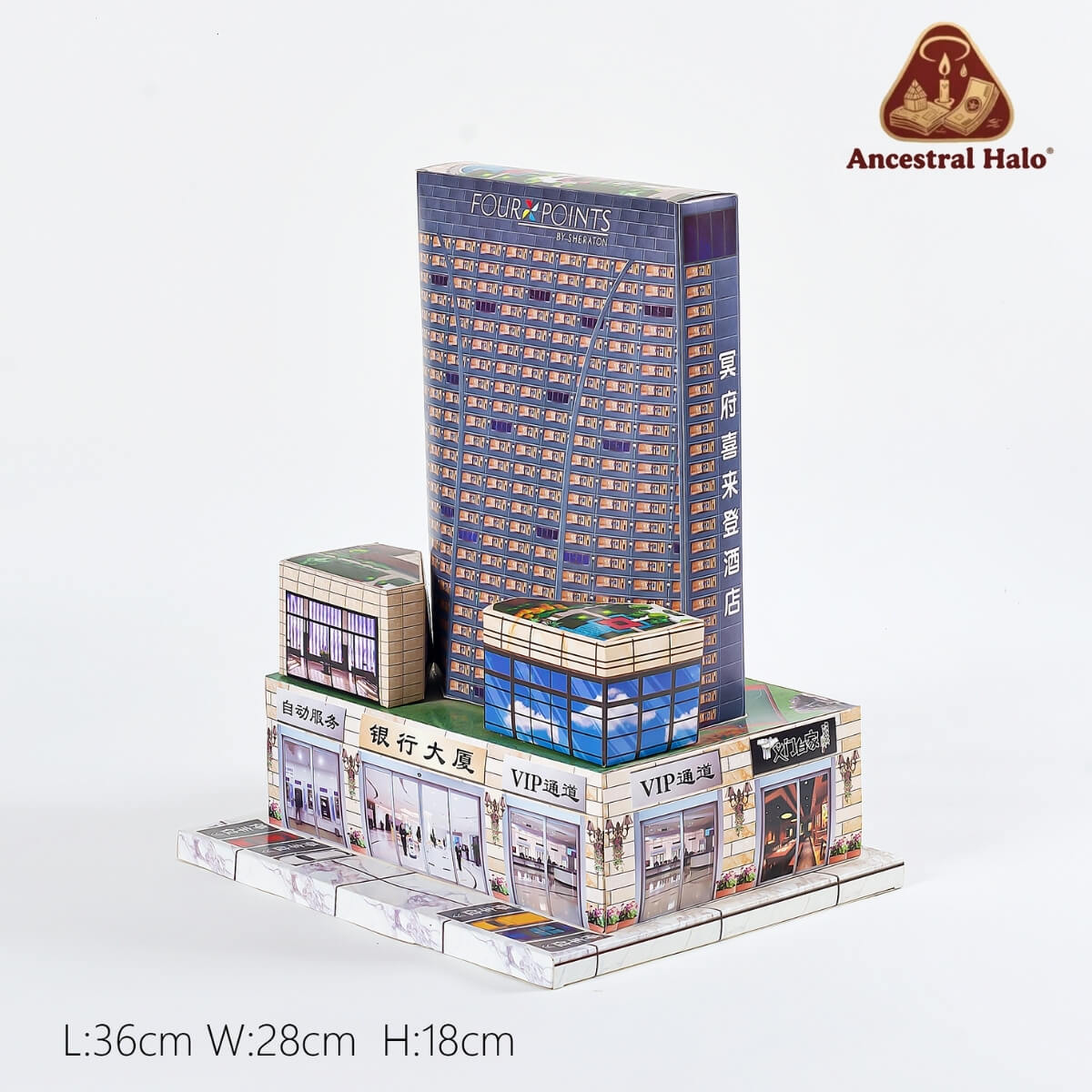 Ancestor Money – Joss Paper Hotel Building Papercraft Joss Offering